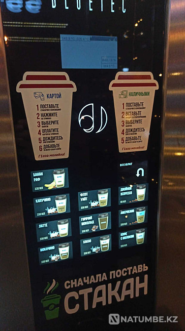 Кофемашина bluetec g23 Алматы - изображение 2