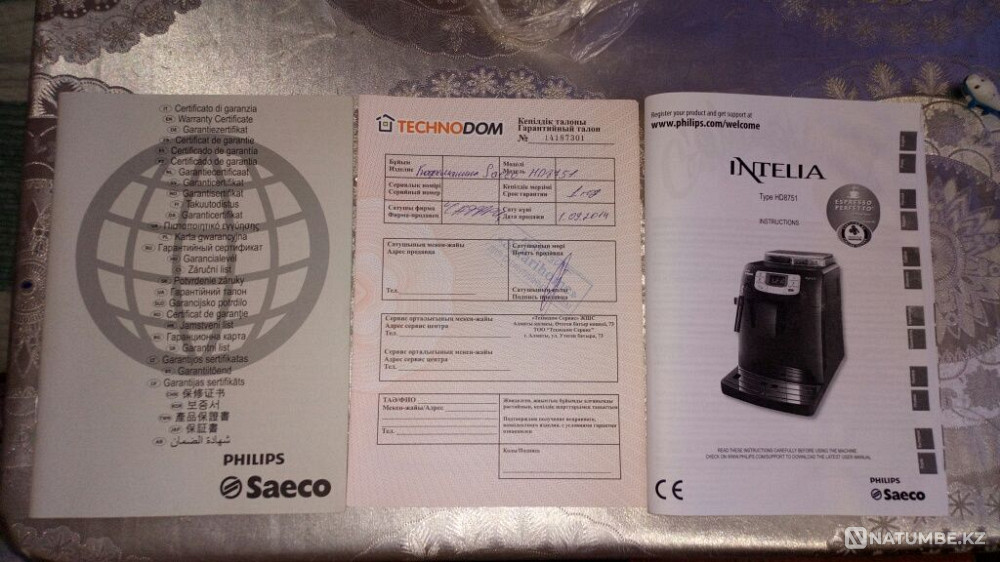 Кофемашина Philips Saeco Hd8751 Алматы - изображение 3
