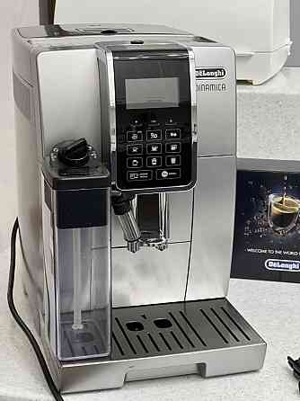 Кофемашина Delonghi Dinamica ECAM 350.75.S Алматы