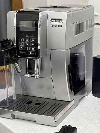 Кофемашина Delonghi Dinamica ECAM 350.75.S Алматы