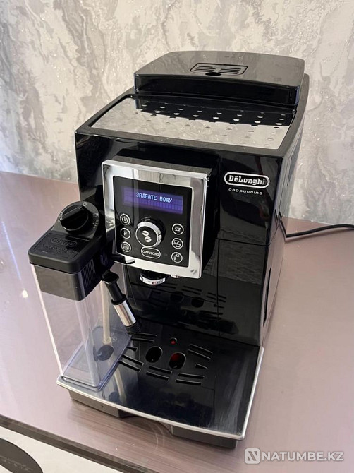 Delonghi Ecam - кофемашина Алматы - изображение 1
