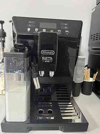 Кофемашина Delonghi ECAM 46.860 Алматы
