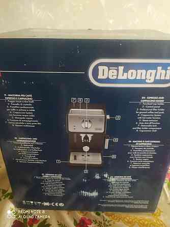 Кофеварка Delonghi ECP 33.21 серебристый; черный  Алматы