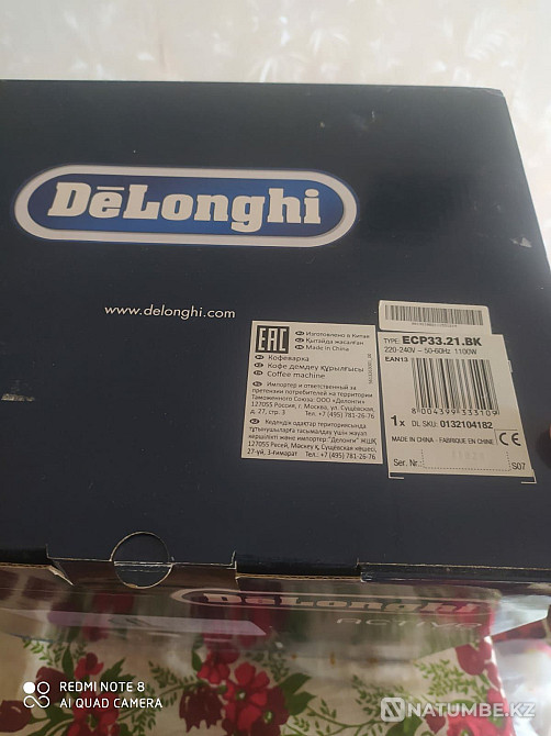 Кофеварка Delonghi ECP 33.21 серебристый; черный Алматы - изображение 3