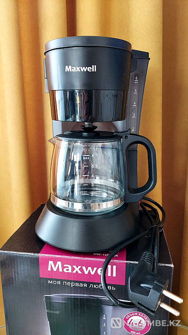 Кофеварка MV-1650 BK капельная в идеальном состоянии Алматы - изображение 1