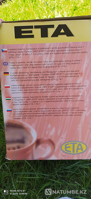 Жаңа кофеқайнатқыш!!!  Алматы - изображение 8