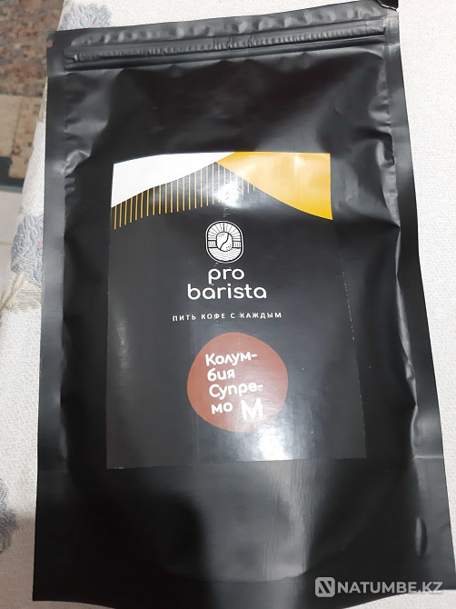 Coffee beans for coffee machines Almaty - photo 1