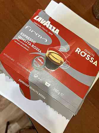Продам капсулы кофе Lavazza Almaty