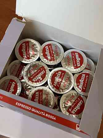 Продам капсулы кофе Lavazza Almaty