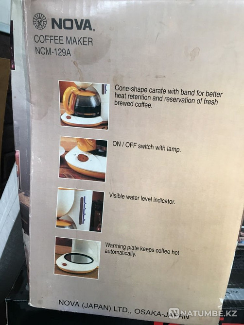 Coffee maker for making coffee Almaty - photo 3