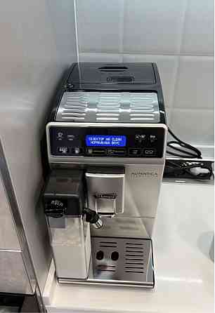 Кофемашина Delonghi Etam Almaty