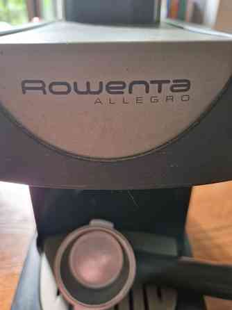 Кофеварка Rowenta Allegro Almaty