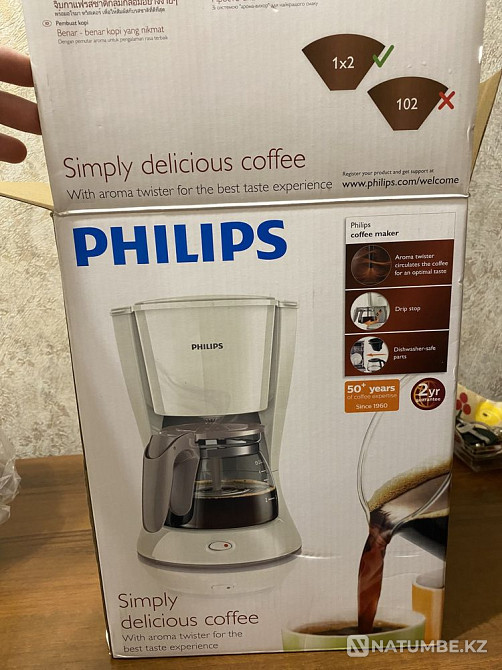 Coffee maker Almaty - photo 1