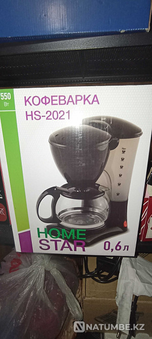 Кофеварка капельная Homestar HS-2021 Алматы - изображение 3