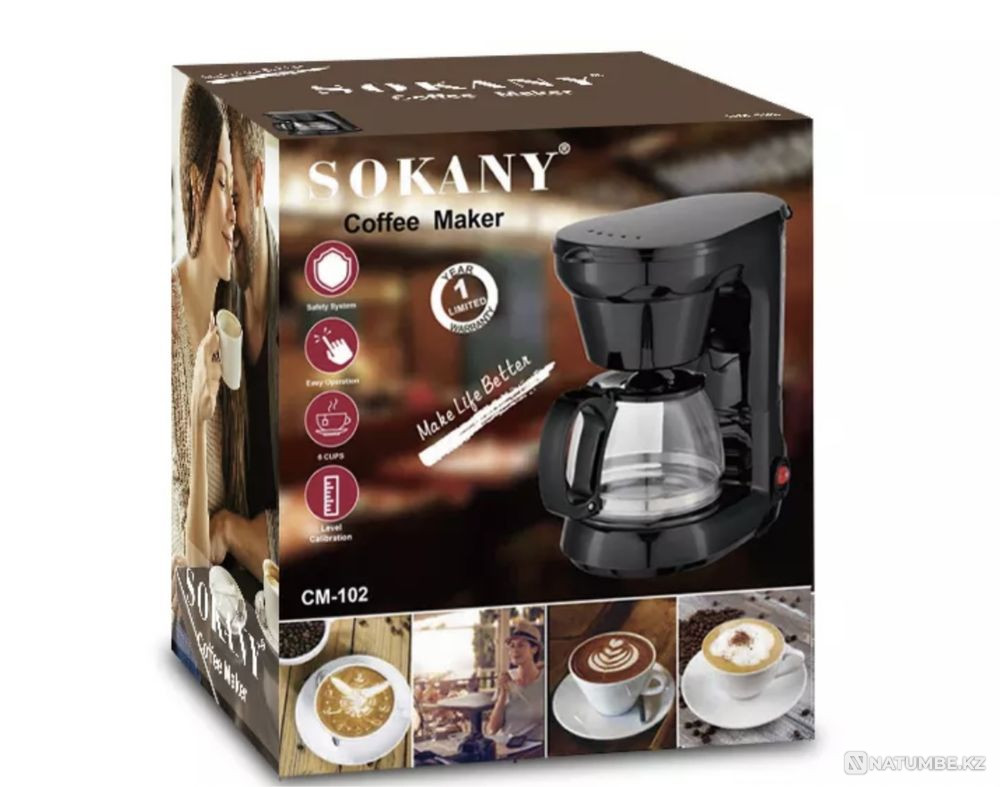 Кофеварка Sokany CM-102 Алматы - изображение 3