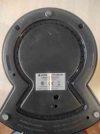 Кофеварка Vitek VT-1509 BK  Алматы