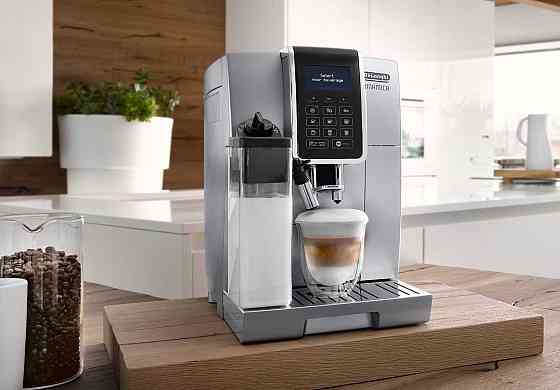 Кофемашина DeLonghi ECAM350.75.S Almaty