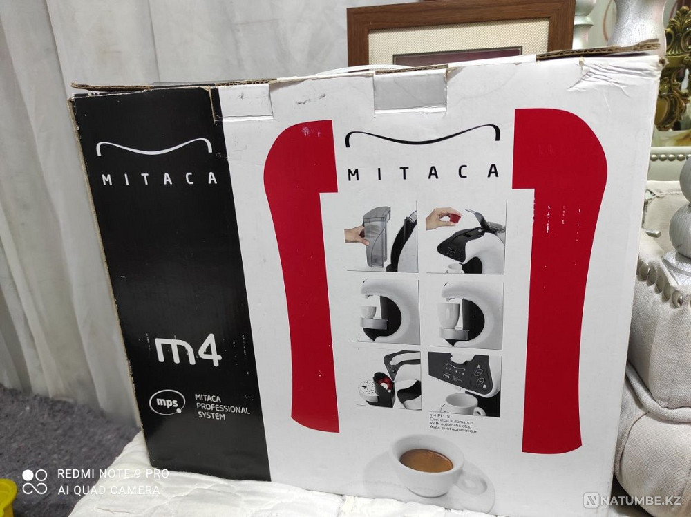 Кофе машинасы сатылады  Алматы - изображение 1