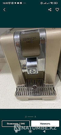 Zepter coffee maker Almaty - photo 2