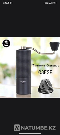 Timemore chestnut C3 esp gives an even grind Almaty - photo 2