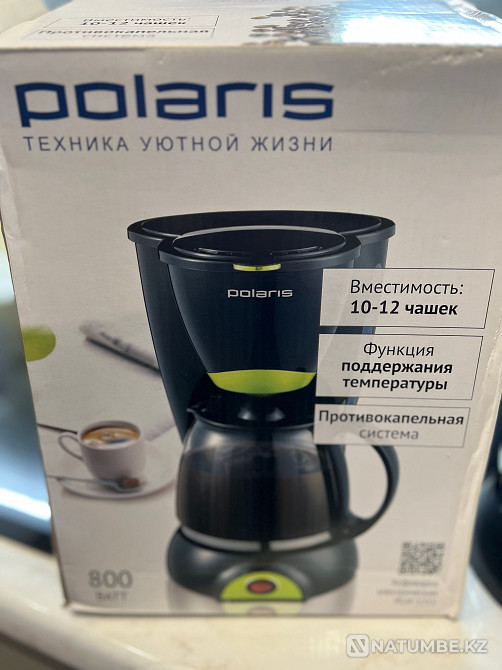 Электрлік кофеқайнатқыш  Алматы - изображение 4