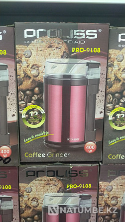 Coffee grinder Proliss art Pro-9108 Almaty - photo 3