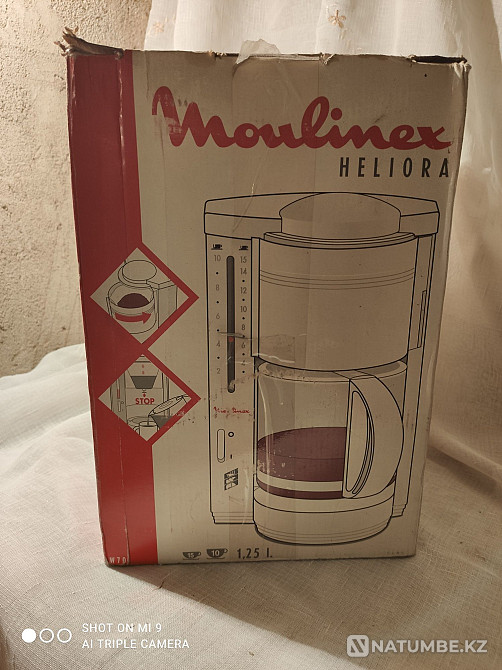 New Moulinex coffee maker Almaty - photo 5