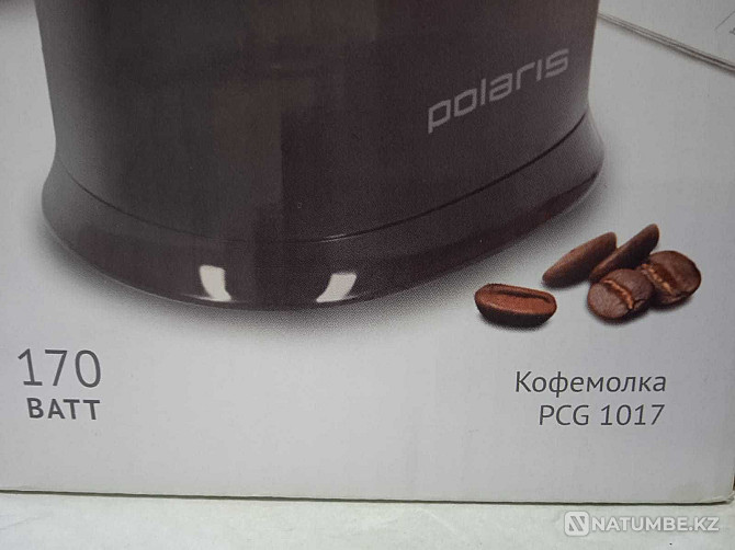 Coffee grinder POLARIS PCG 1017; 170 Watt Almaty - photo 2