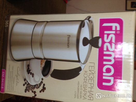 coffee maker 