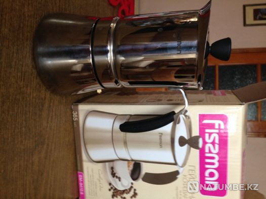 coffee maker 