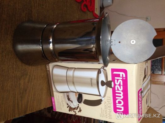 coffee maker 