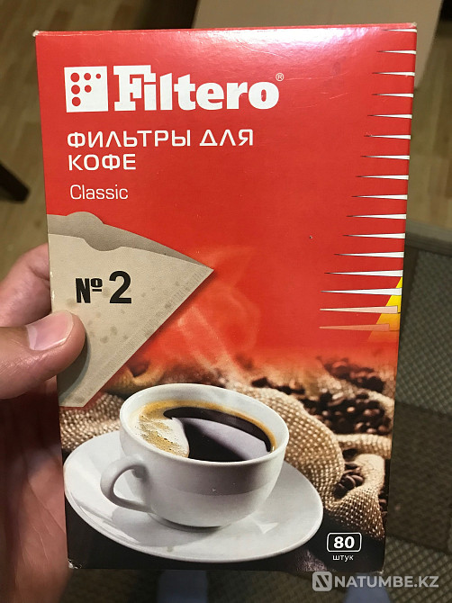 Кофеварка Maxwell Алматы - изображение 2