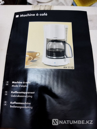 Selling coffee maker Almaty - photo 1