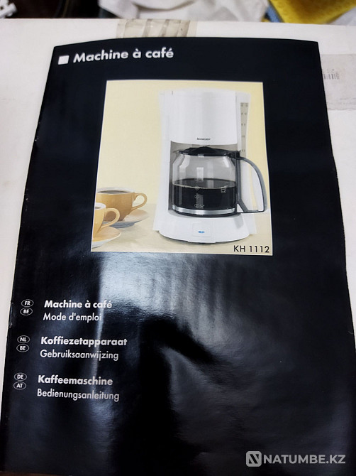 Продам кофеварку Алматы - изображение 1