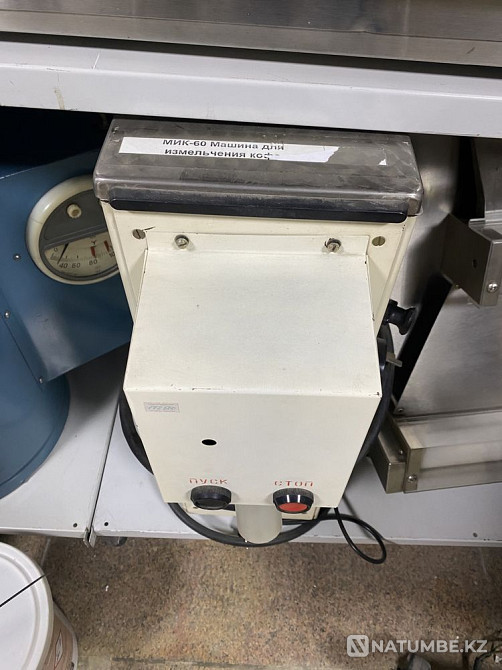 Кофе тартқыш  Алматы - изображение 1