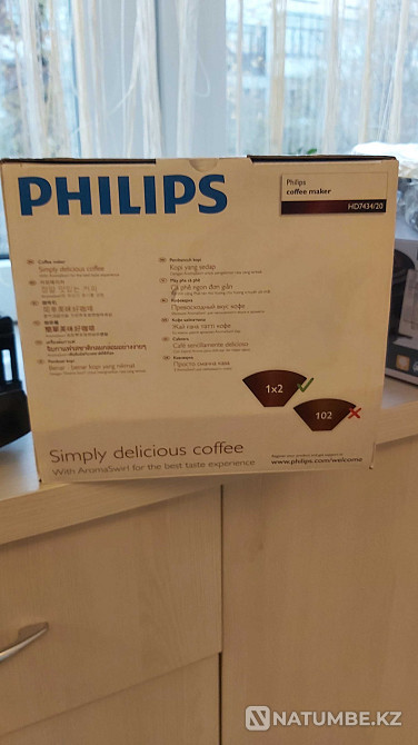Кофеварка PHILIPS HD 7434/20 Алматы - изображение 4