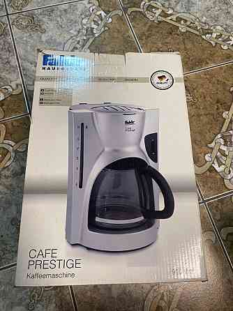 Кофемашина Fakir Cafe prestige  Алматы