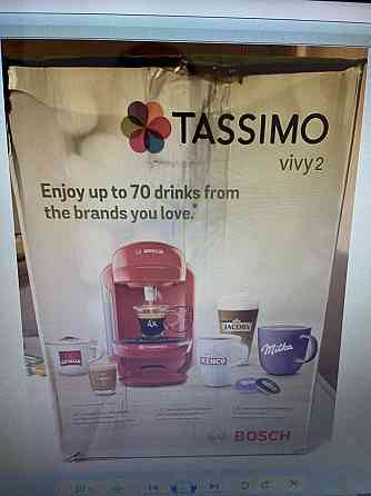 Кофемашина Bosh Tassimo Almaty