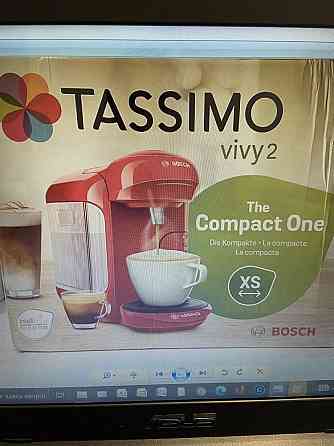 Кофемашина Bosh Tassimo Almaty
