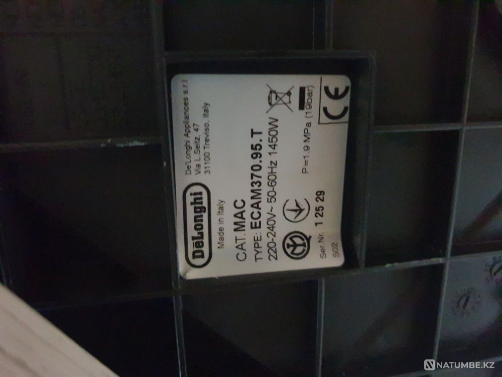 Кофемашина DeLonghi Dinamica plus ecam370.95.T Алматы - изображение 4