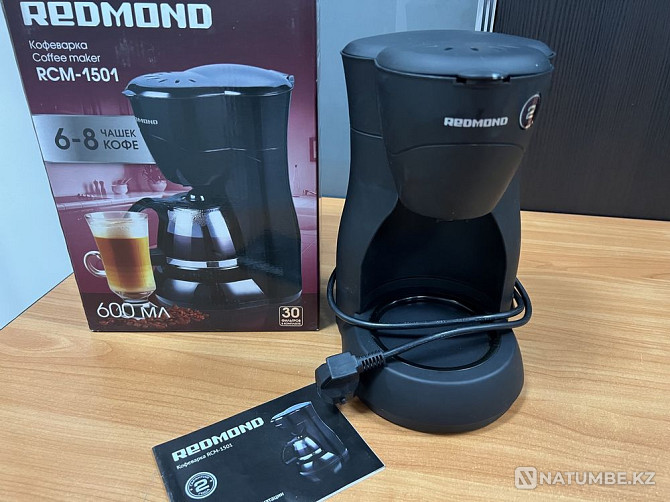 Drip coffee maker Almaty - photo 3