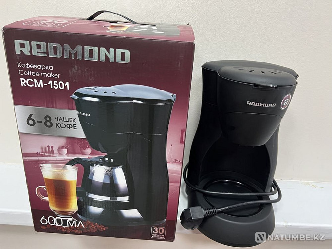 Drip coffee maker Almaty - photo 1