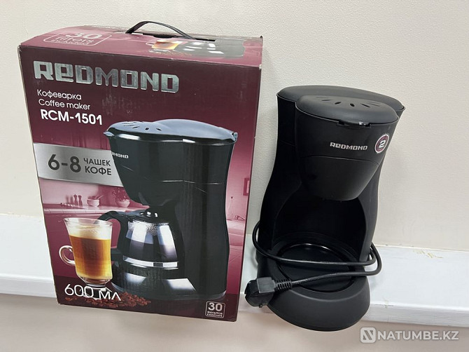 Drip coffee maker Almaty - photo 2