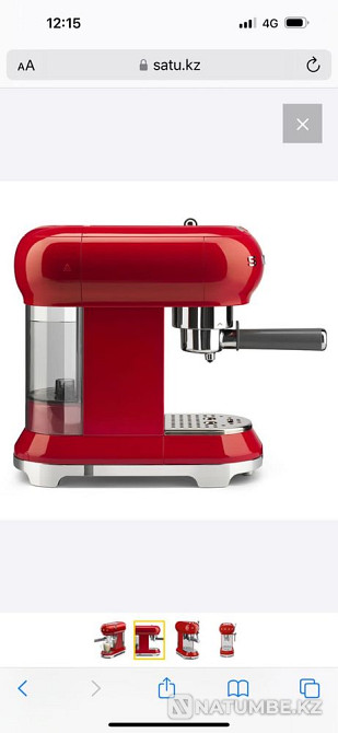 Espresso coffee machine SMEG Almaty - photo 3