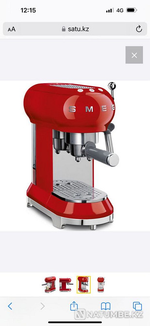Espresso coffee machine SMEG Almaty - photo 2
