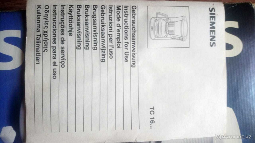 Продам кофеварку Siemens TC16610 Алматы - изображение 7
