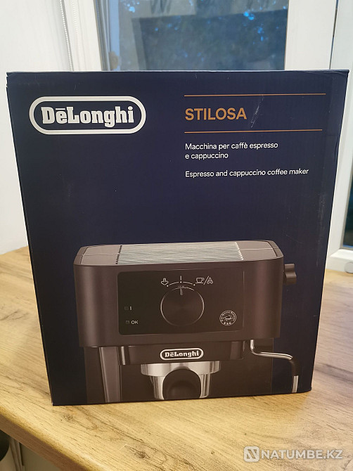 Coffee maker Delonghi Almaty - photo 5