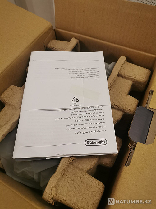 Coffee maker Delonghi Almaty - photo 4