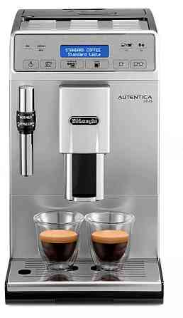 Кофемашина Delonghi ETAM-29.620 SB Almaty