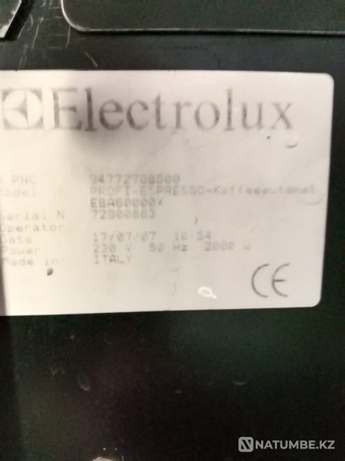 Кофемашина Electrolux Алматы - изображение 3